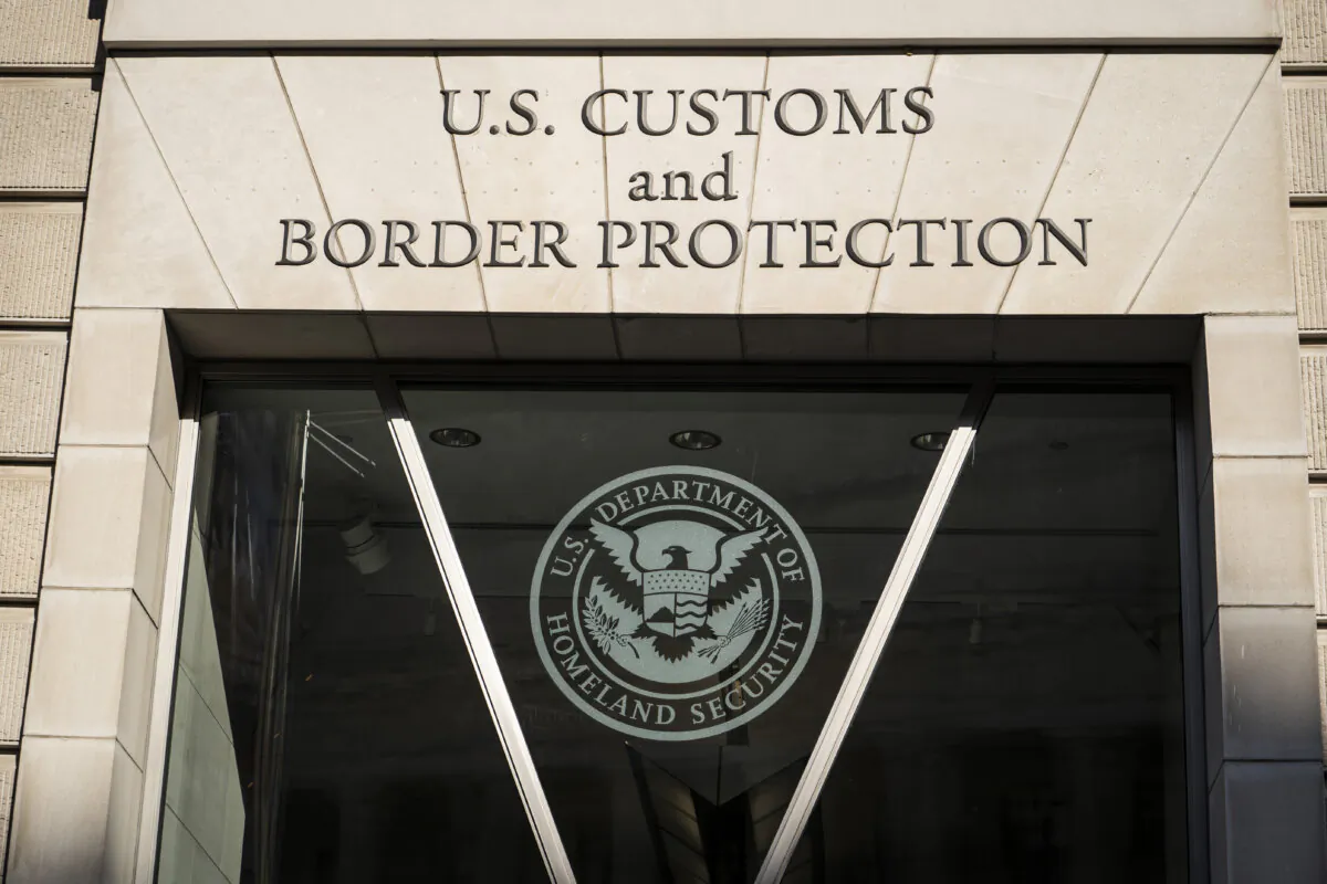 The U.S. Customs and Border Protection in Washington on Aug. 12, 2024. (Madalina Vasiliu/The Epoch Times)