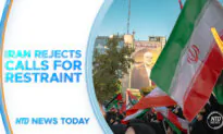 NTD News Today (Aug. 13): Iran Rejects Calls for Restraint; UAW Sues Trump, Musk; Ex-police Chief Charged for Newspaper Raid