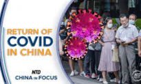 COVID-19 Reinfections on the Rise in China