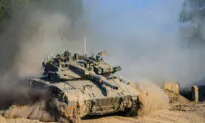 US Approves Nearly $20 Billion Weapons Sale to Israel