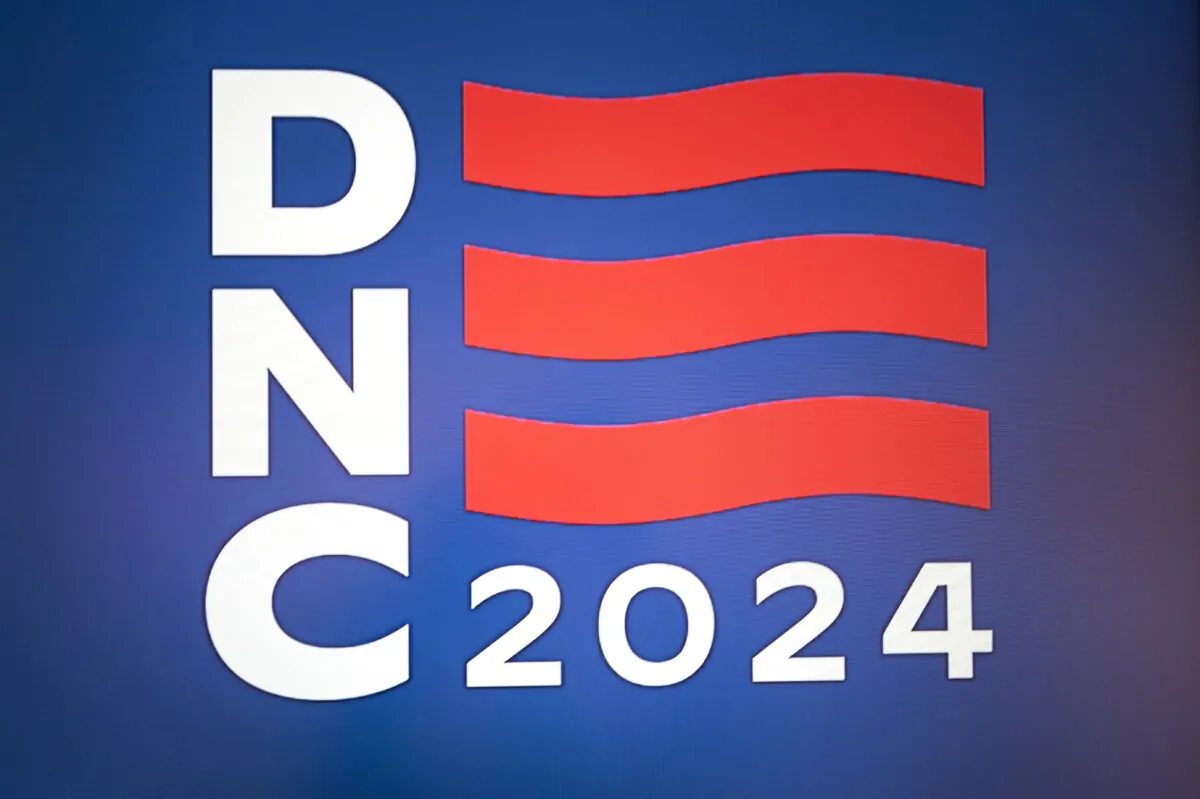 The logo for the Democratic National Convention, displayed at the United Center during a media walkthrough in Chicago on Jan. 18, 2024. (Scott Olson/Getty Images)