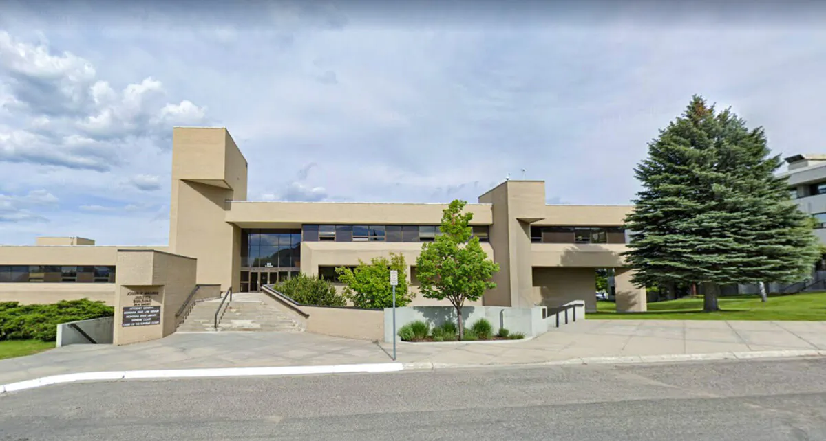The Montana State Supreme Court. (Screenshot via GoogleMaps)