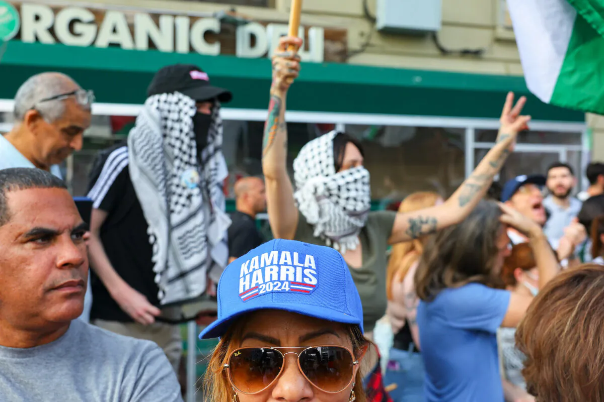People gather to protest a campaign event for Democratic presidential candidate U.S. Vice President Kamala Harris in New York City on Aug. 14, 2024. Pro-Palestinian activists organized the "Sound the Alarm for Gaza" protest to disrupt the campaign event put together by NY Democratic officials. (Michael M. Santiago/Getty Images)