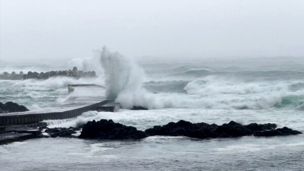 Flights Grounded, Evacuations Ordered as Typhoon Nears Japan