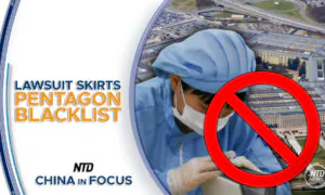 Chinese Firm Sues the Pentagon to Get Off Blacklist
