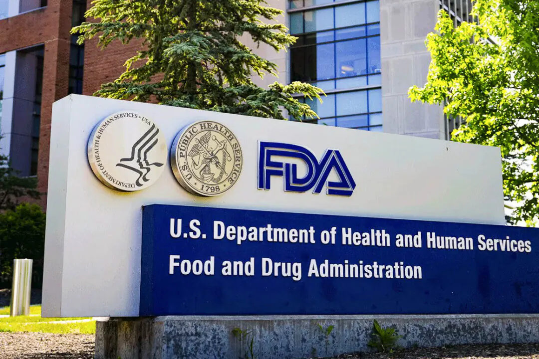 The U.S. Food and Drug Administration (FDA) in White Oak, Md., on June 5, 2023. (Madalina Vasiliu/The Epoch Times)