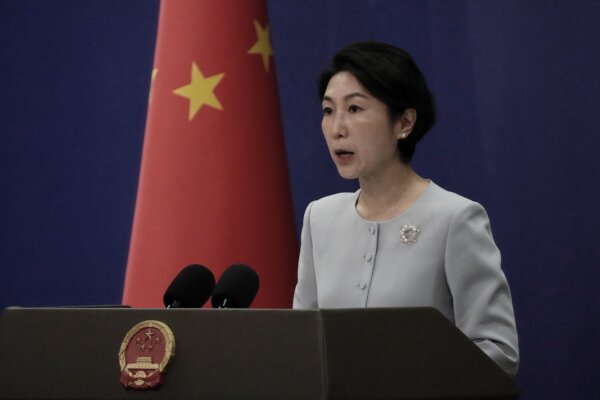 Epoch Times Photo