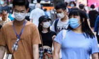 COVID-19 Infections Peak in Southern China Amid Nationwide Surge