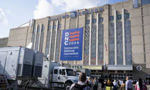 View of the United Center on DNC Day 2