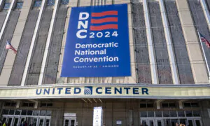 Delegates Arrive at the United Center for Day 2 of DNC