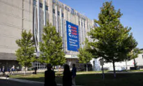 View of the United Center on Last Day of DNC in Chicago