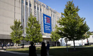 View of the United Center on Last Day of DNC in Chicago