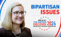 Infrastructure, Housing Bipartisan Issues: Arizona Mayor