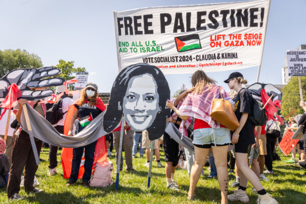 Reckoning Over the Democratic Party’s Future Is Coming