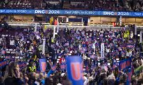 Democratic National Convention 2024 in Chicago (Day 2)