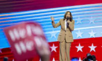 Harris Makes Surprise Appearance at DNC