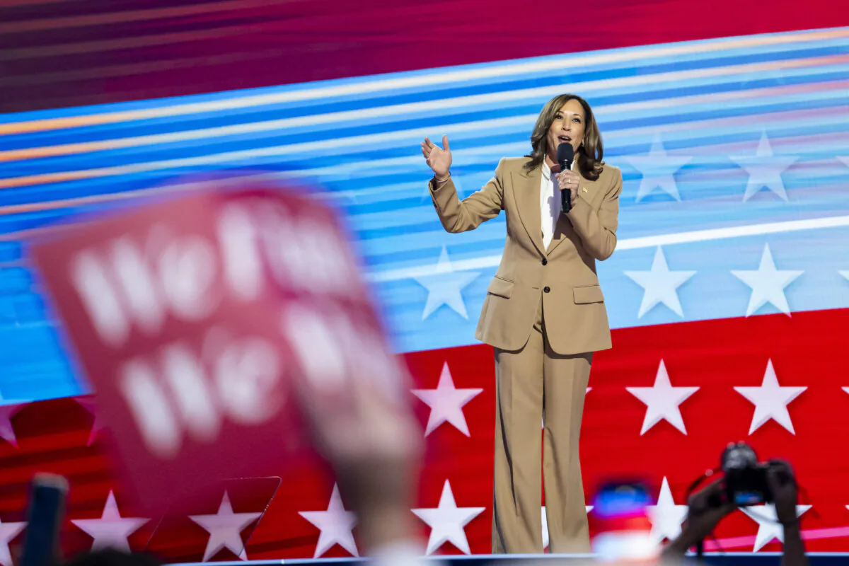 Presidential candidate Vice President Kamala Harris speaks on the first day of the Democratic National Convention in Chicago on Aug. 19, 2024. (Madalina Vasiliu/The Epoch Times) 