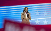 Harris Proposes Raising Corporate Tax Rate to 28 Percent