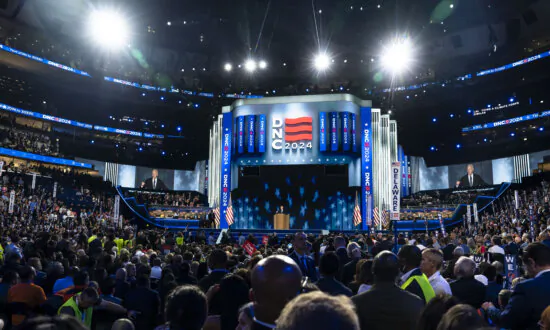 View of the United Center on Third Day of DNC
