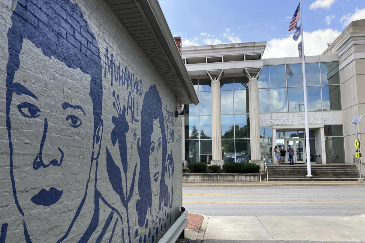 A mural in a parking lot is pictured near the Hardin County Justice Center, where a triple shooting occurred in Elizabethtown, Ky., on Aug. 19, 2024. (Bruce Schreiner/AP Photo)