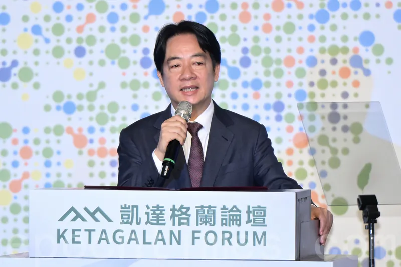 Taiwan President Lai Ching-te delivers a speech during the Ketagalan Forum in Taipei, Taiwan, on Aug. 21, 2024. (Sung Pi-lung/The Epoch Times)