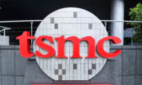Semiconductor Giant TSMC Reveals Trade Leaks Involving Employees