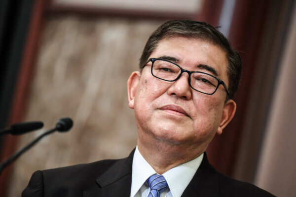 Epoch Times Photo
