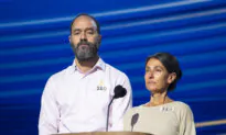 Parents of Hostage Taken by Hamas Plead for His Release at DNC