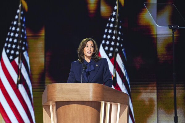 Harris Accepts Democratic President Nomination