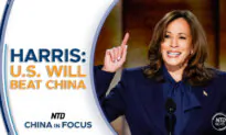 Harris’s China Reference in Acceptance Speech