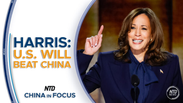 Harris’s China Reference in Acceptance Speech