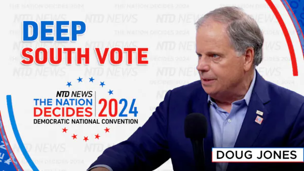 Former Democratic Senator: Election ‘Going to Be Tough’