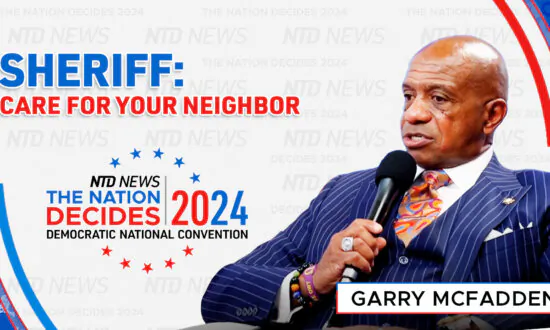 Actively Care About Your Neighborhood: Sheriff Garry Mcfadden