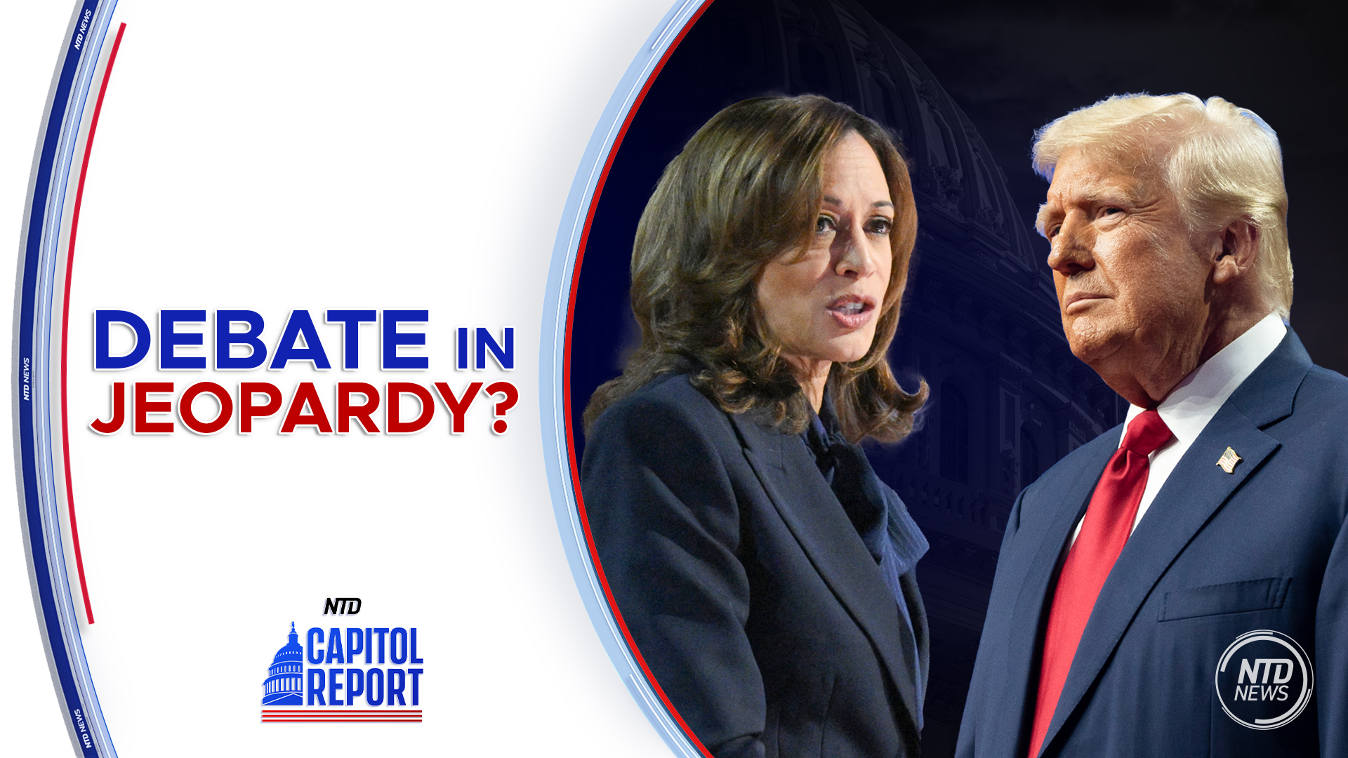 Harris and Trump Campaigns Go Back and Forth Over Presidential Debate