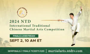 2024 NTD International Traditional Chinese Martial Arts Competition Finals and Awards Ceremony