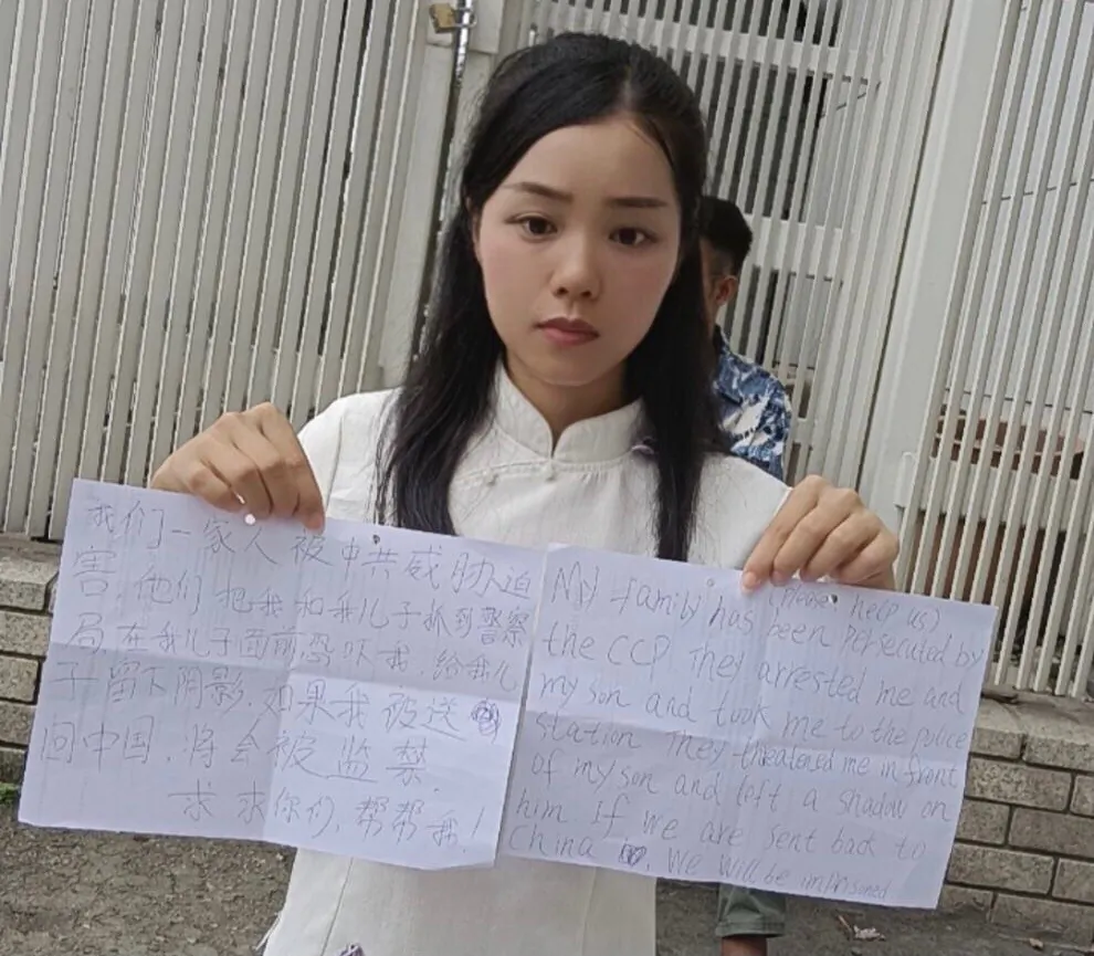 Deng Liting seeks help outside the United Nations Refugee Agency in Bangkok, Thailand, on July 24, 2024. (Courtesy of Deng Liting)