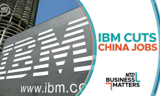 IBM Closes China R&D Operation, Cuts 1,000 Jobs | Business Matters (Aug. 26)