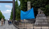 Japan’s NHK Issues New Apology for Its Chinese Announcer Over Off-Script Anti-Japanese Comments