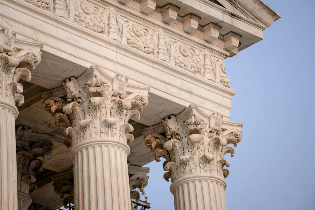 The Supreme Court in Washington on Aug. 14, 2024. (Madalina Vasiliu/The Epoch Times)
