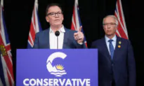 BC United Suspends Campaign in Support of Conservatives