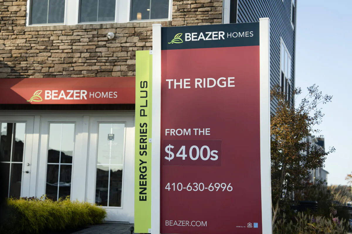 A homes for sale sign in Maryland on Nov. 12, 2023. (Madalina Vasiliu/The Epoch Times)