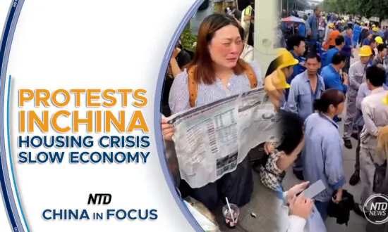 Report: Slow Economy, Housing Crisis Fuel More Protests in China