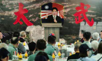 Taiwan Is Stronger Than Ever (With a Little Help From Its Friends)