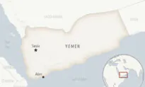 Yemen’s Houthi Terrorists Fire 2 Missiles at a Container Ship as an Oil Tanker Burns