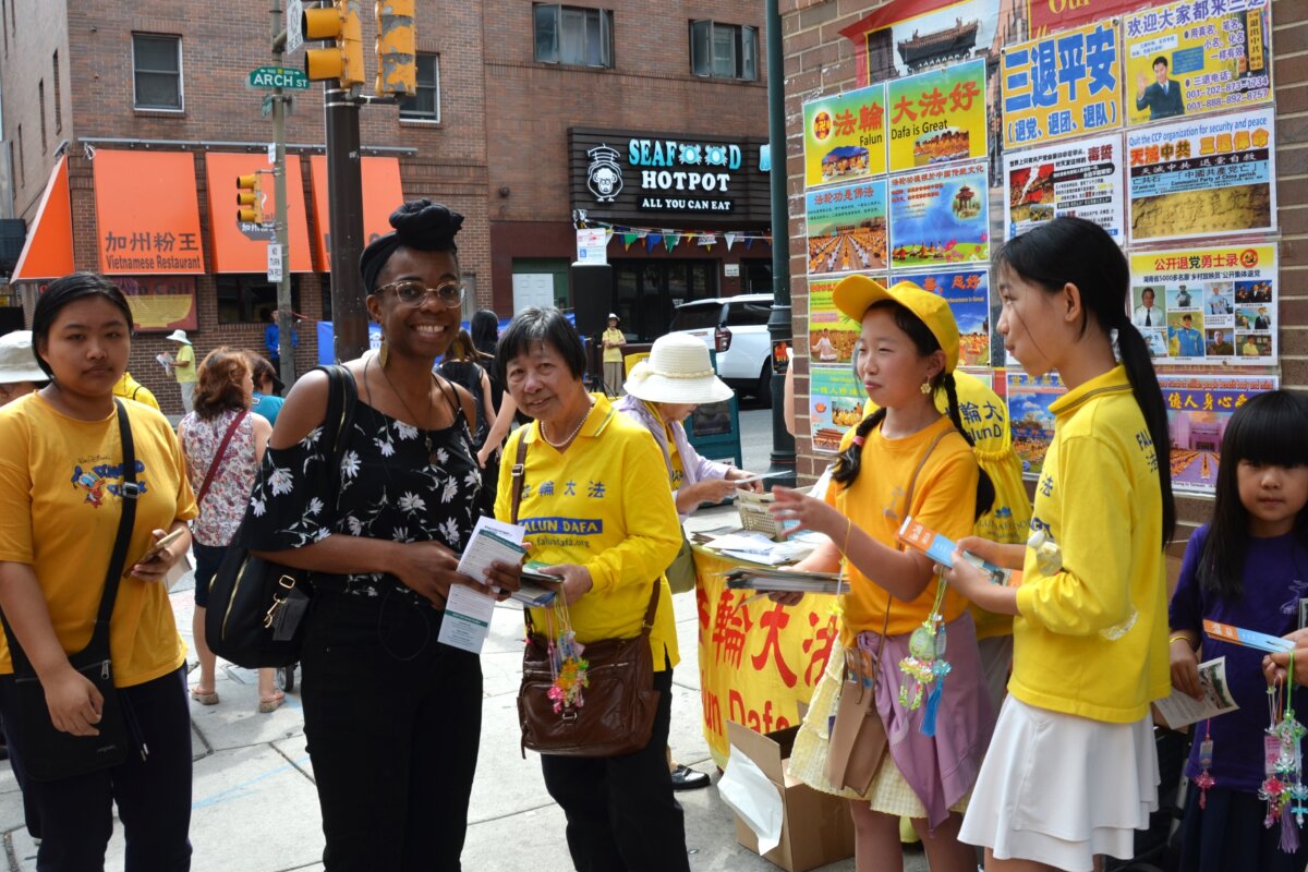 Epoch Times Photo