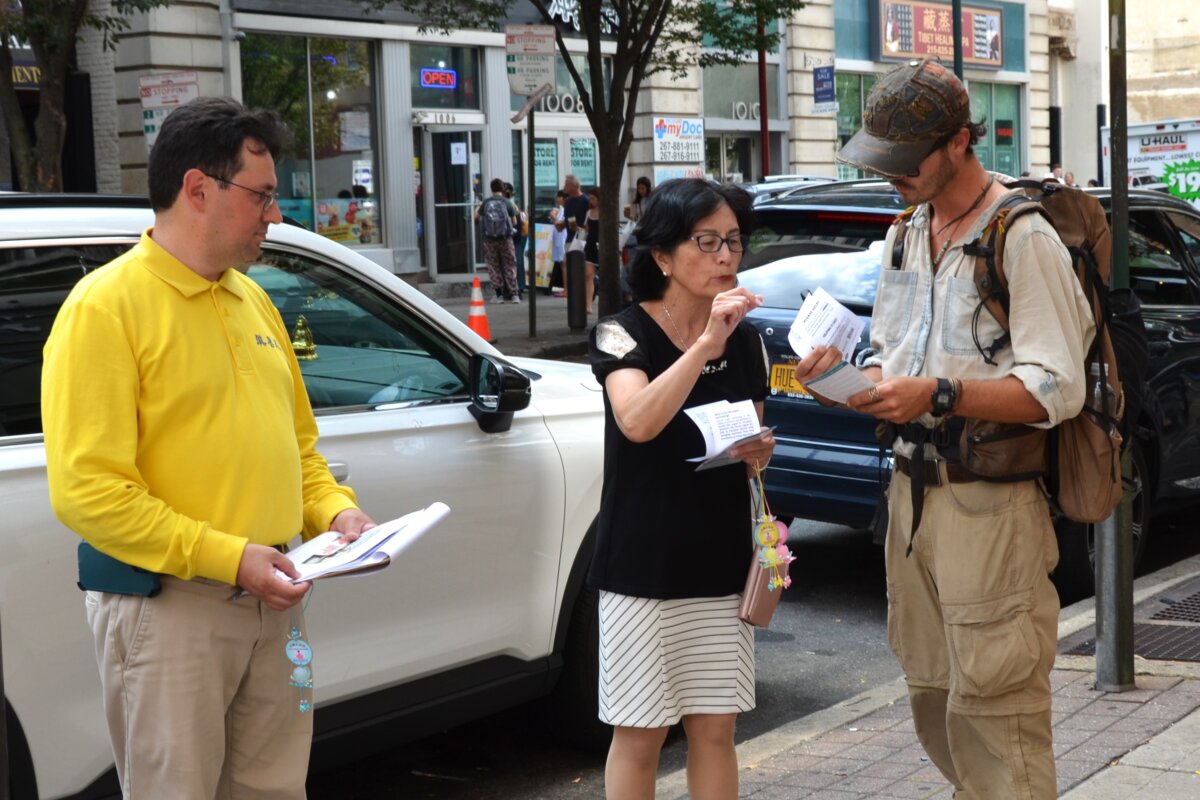 Epoch Times Photo