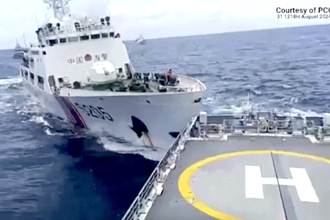 US, Others Condemn China After New Vessel Collision With Philippine ...