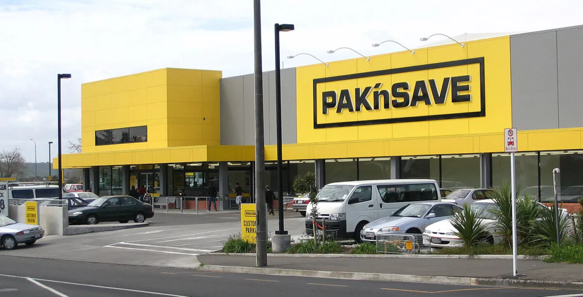 Pak'nSave in Whanganui, New Zealand. (Markus Koljonen Wikimedia public domain licence)