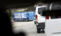 Walz Motorcade Involved in Crash