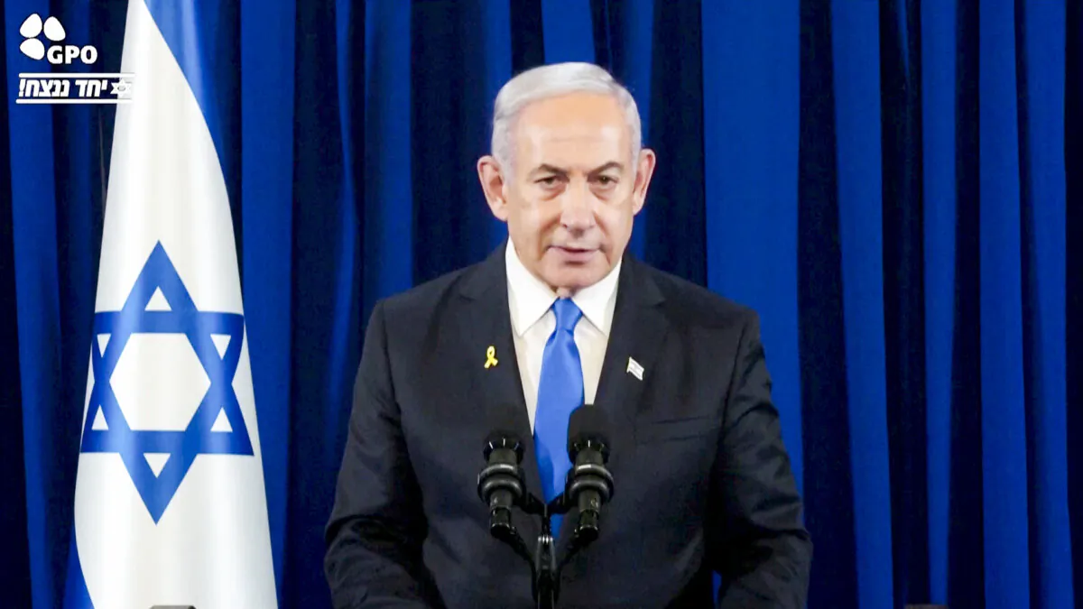 Israeli Prime Minister Benjamin Netanyahu addresses the nation in Tel Aviv, Israel, on July 31, 2024, in this still taken from a video. (Government Press Office via Reuters/Screenshot via NTD)